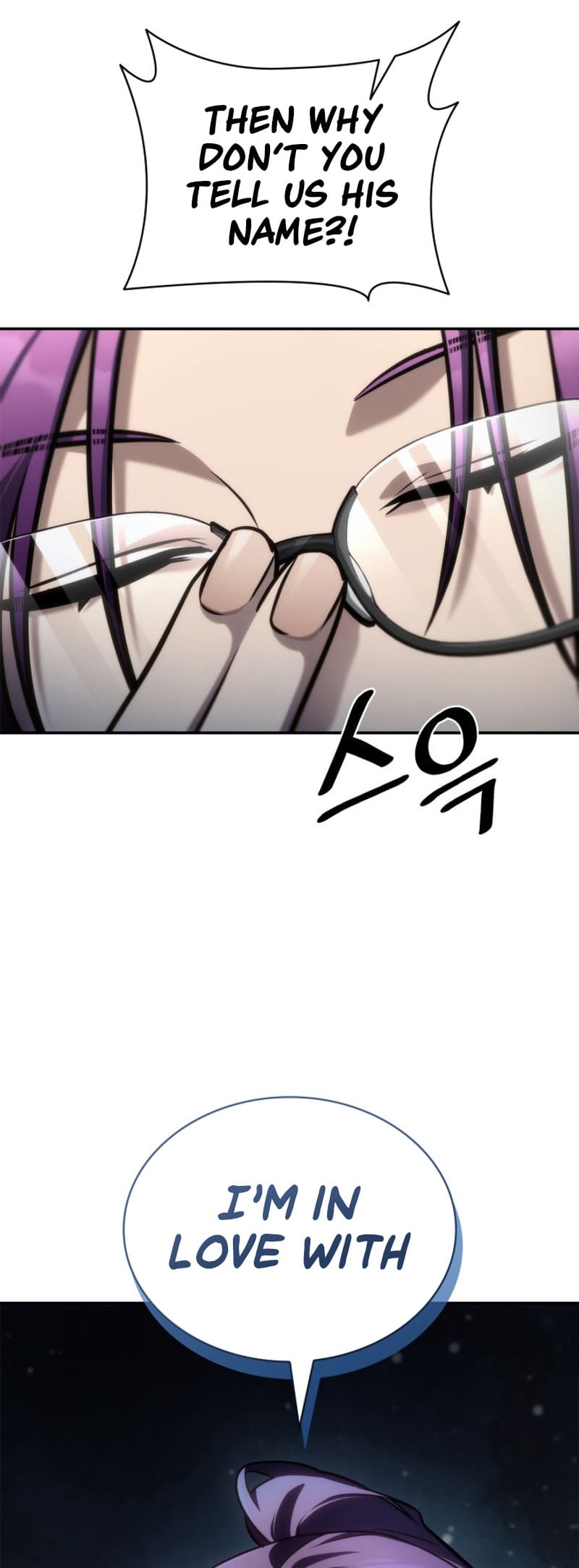 Infinite Mage, Chapter 102 image 61